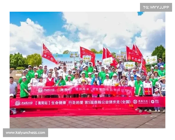 健步走成为家庭周末活动新风尚 亲子参与度显著提升 健步走成为家庭周末活动新风尚 亲子参与度显著提升