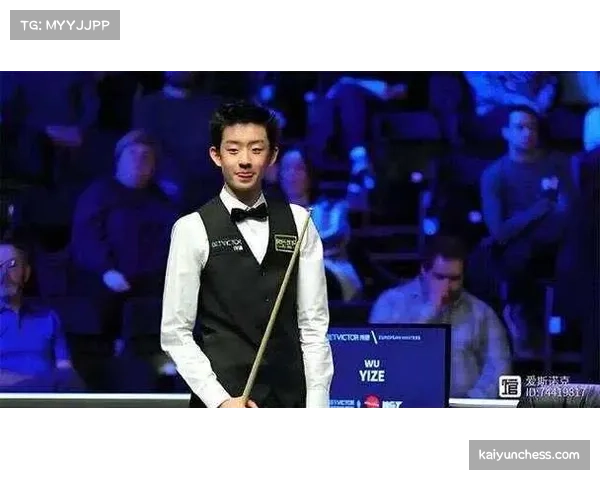 吴宜泽职业生涯突破性一胜 心态调整助力完成逆转