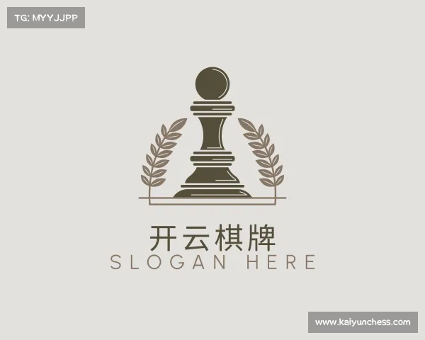 了解开云棋牌